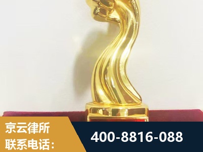 新民-企业厂房拆迁