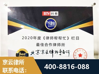 新民-行政诉讼
