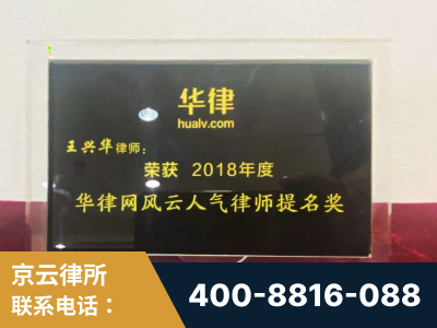 新民-企业展示图