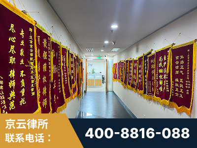 新民-企业展示图